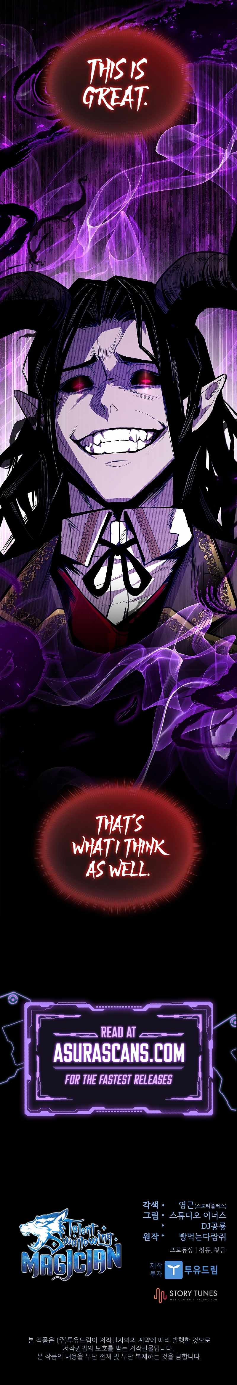 Read Talent-Swallowing Magician Manga Online