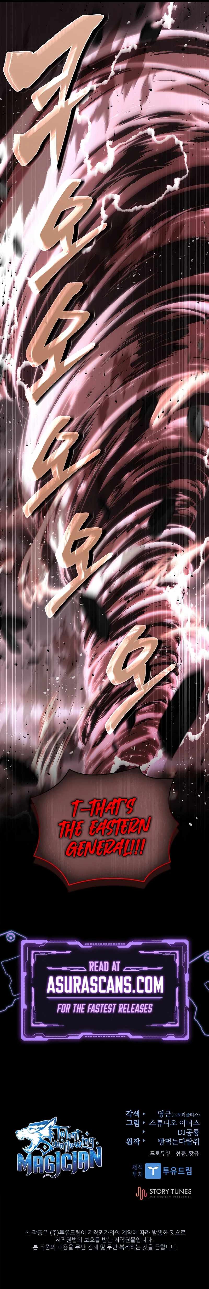 Read Talent-Swallowing Magician Manga Online