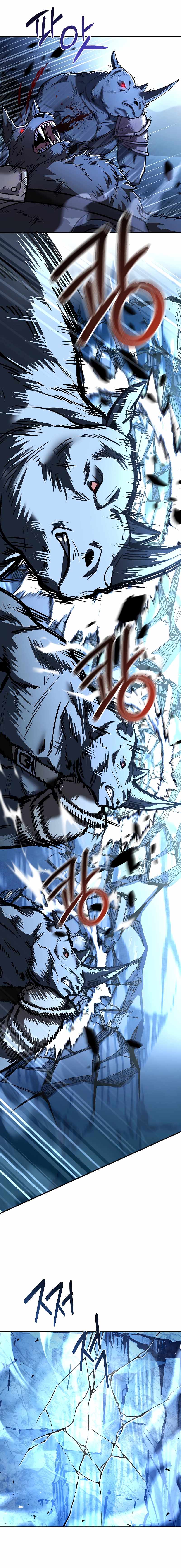 Read Talent-Swallowing Magician Manga Online