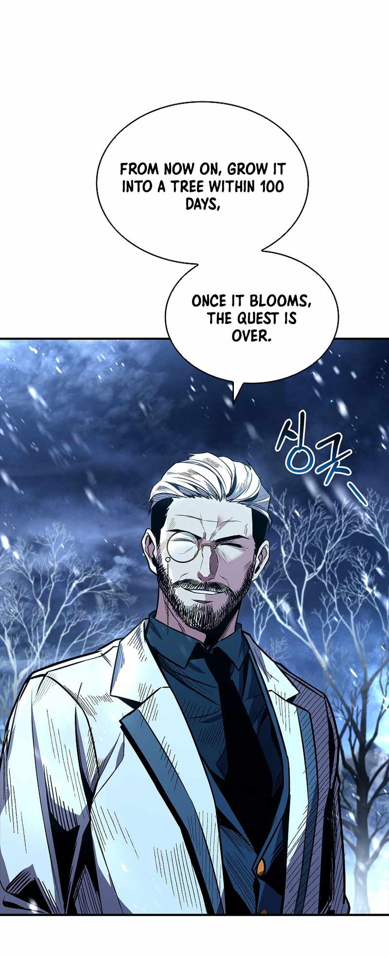 Read Talent-Swallowing Magician Manga Online