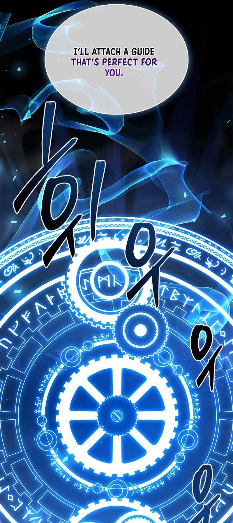 Read Talent-Swallowing Magician Manga Online