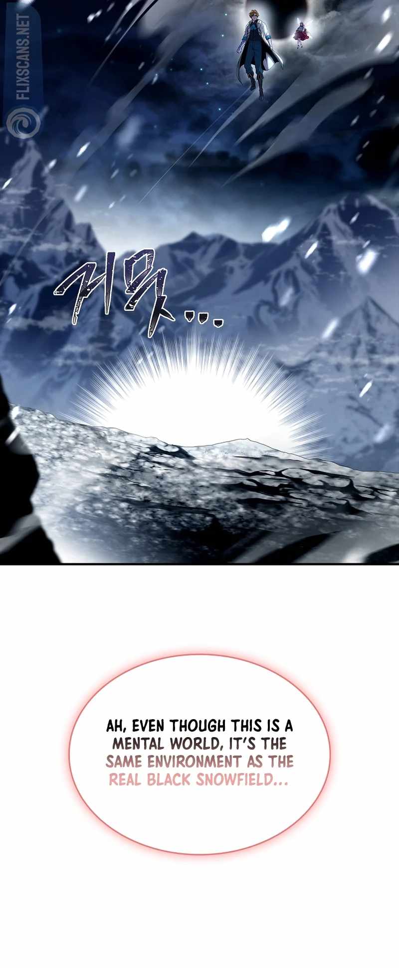 Read Talent-Swallowing Magician Manga Online