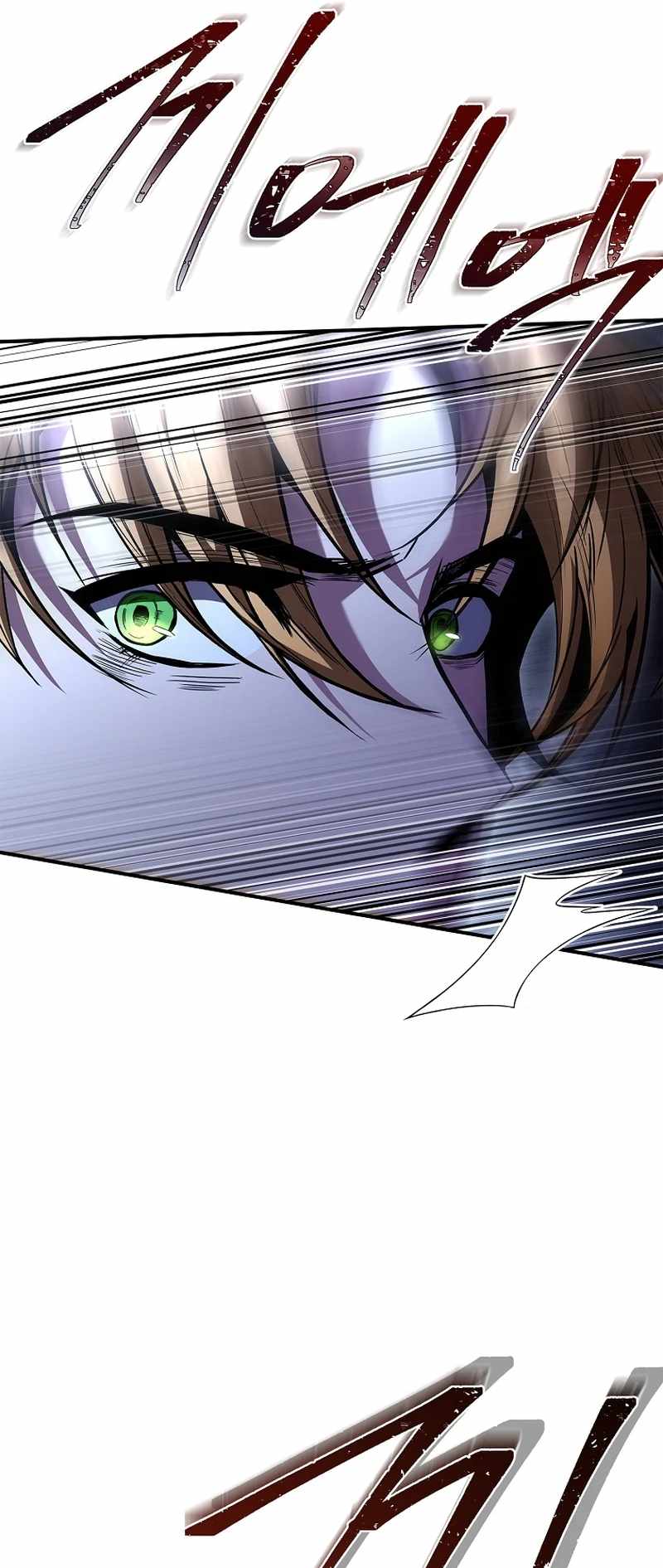 Read Talent-Swallowing Magician Manga Online