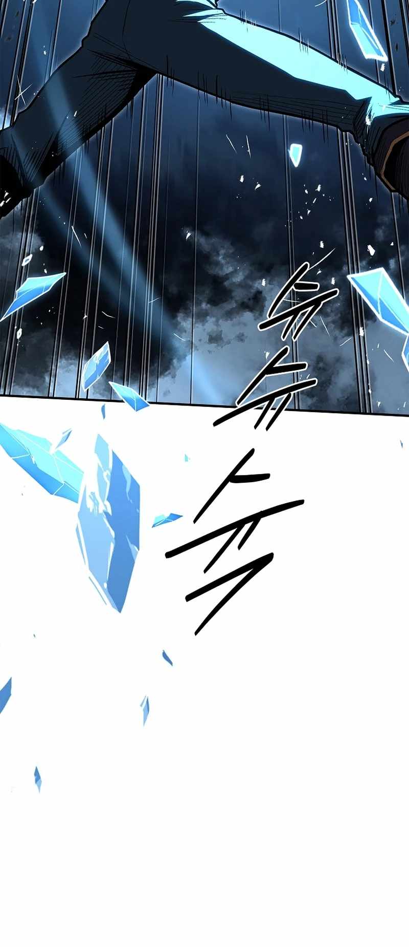 Read Talent-Swallowing Magician Manga Online