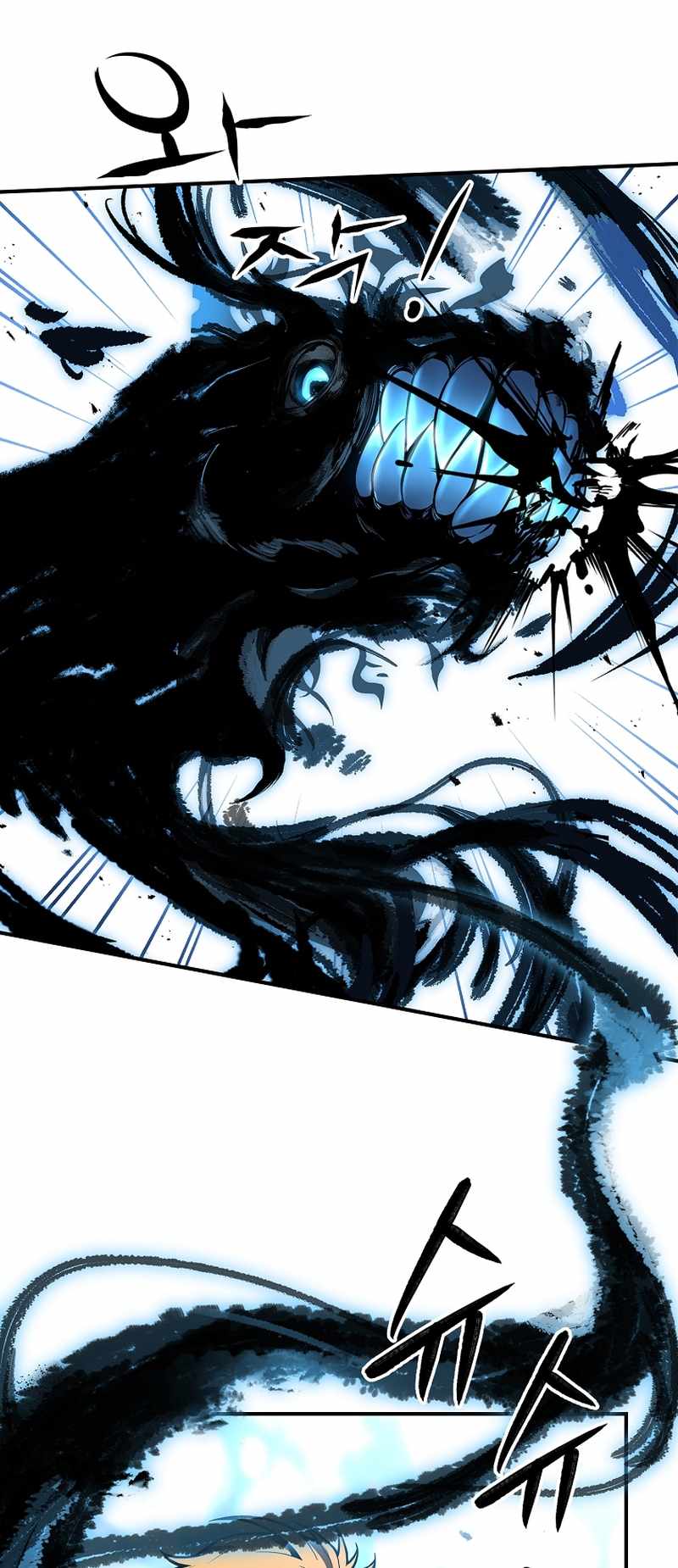 Read Talent-Swallowing Magician Manga Online