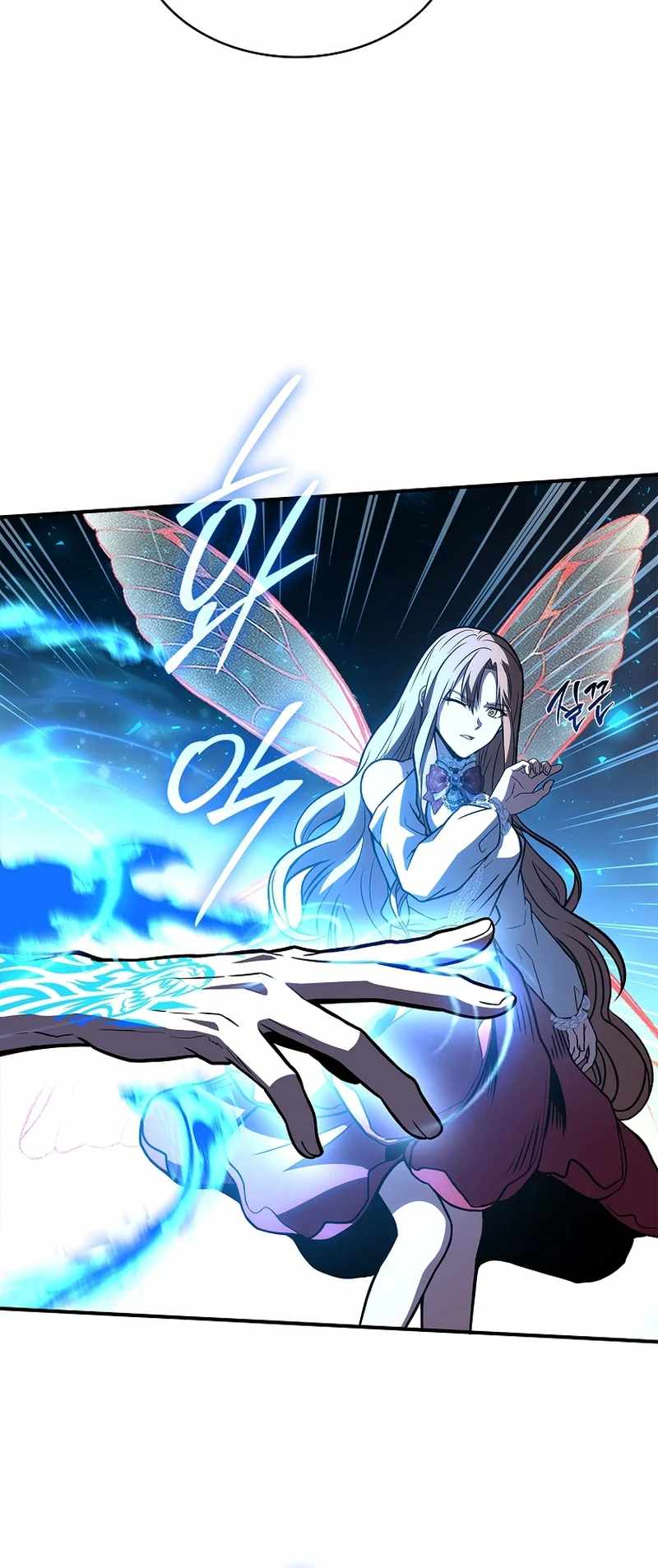 Read Talent-Swallowing Magician Manga Online