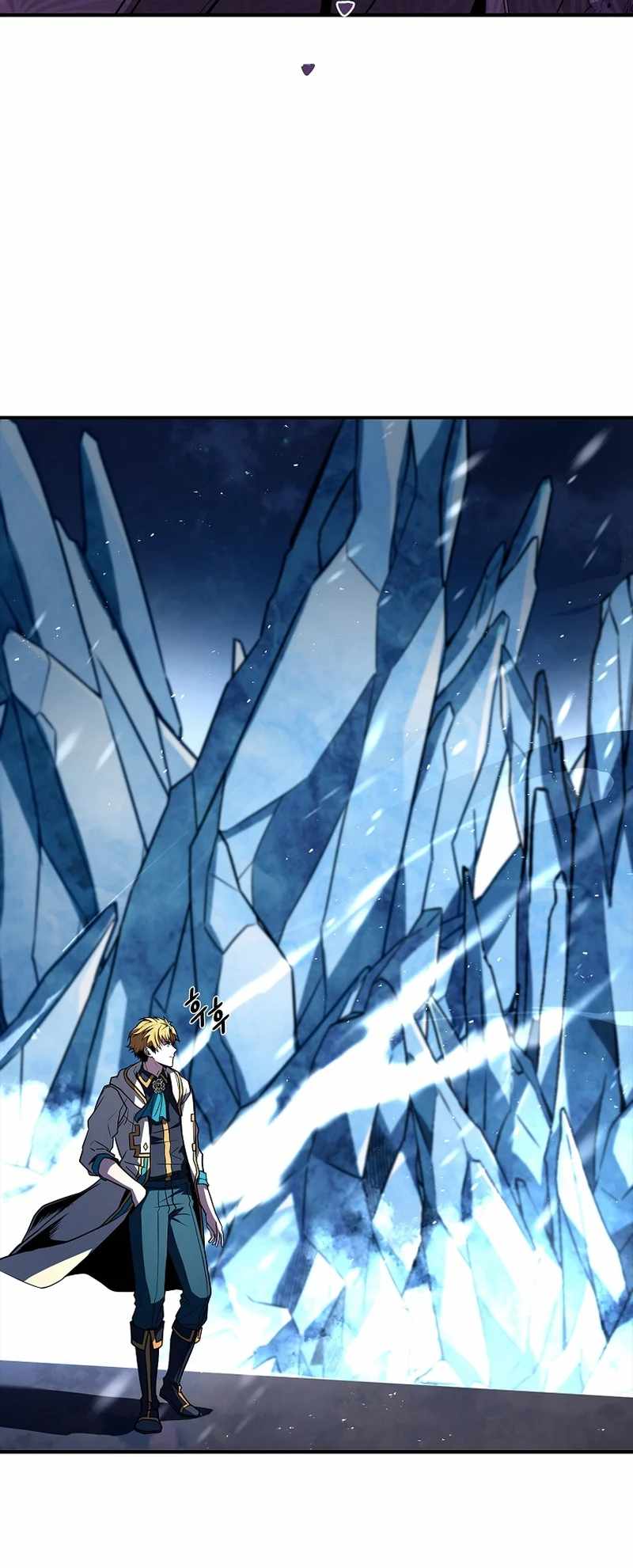 Read Talent-Swallowing Magician Manga Online