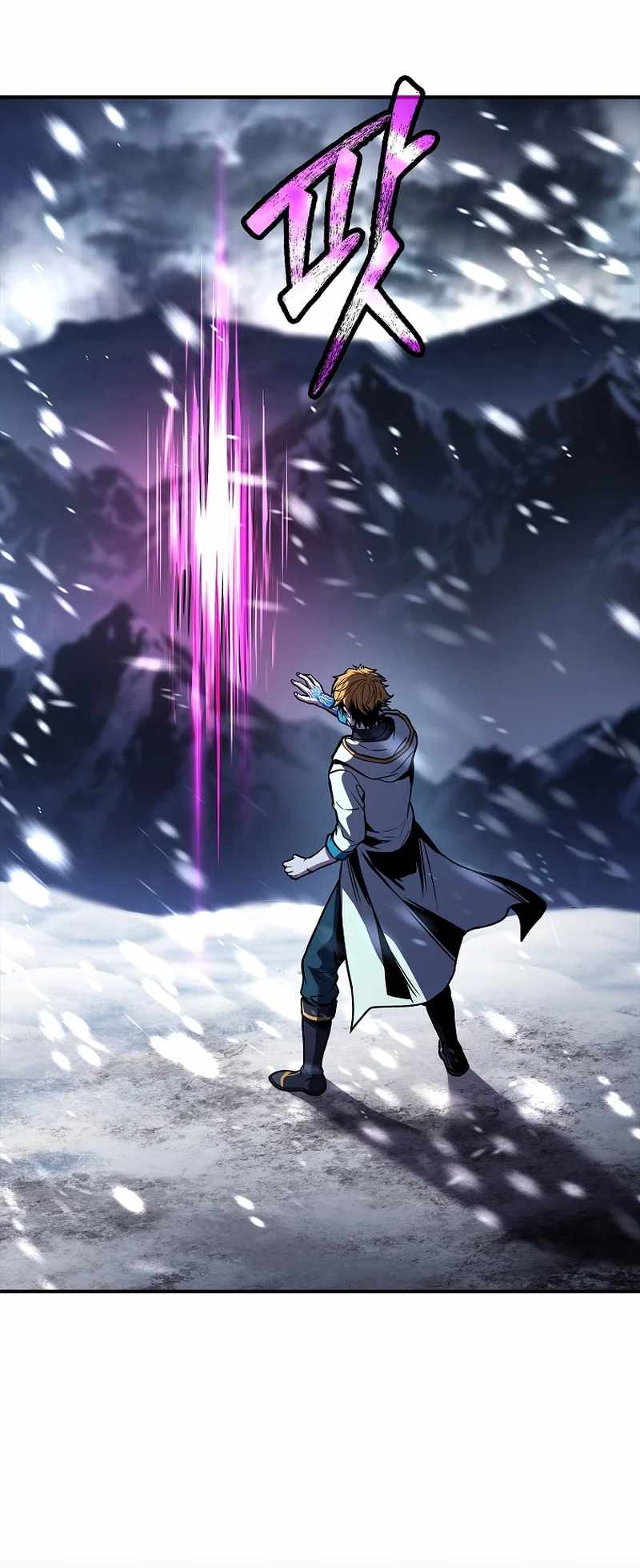 Read Talent-Swallowing Magician Manga Online