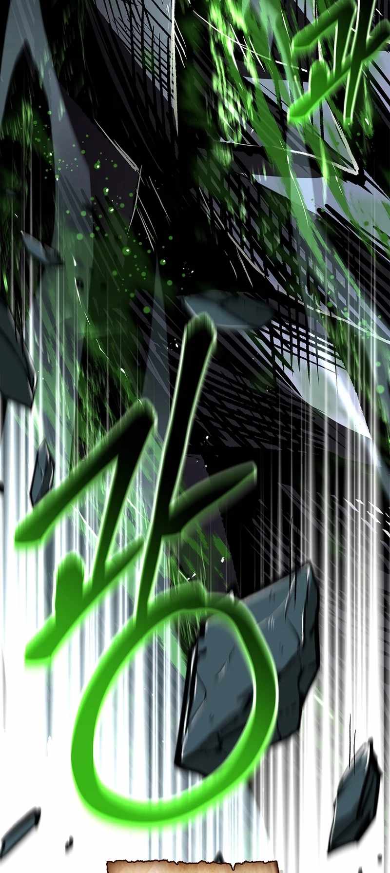 Read Talent-Swallowing Magician Manga Online