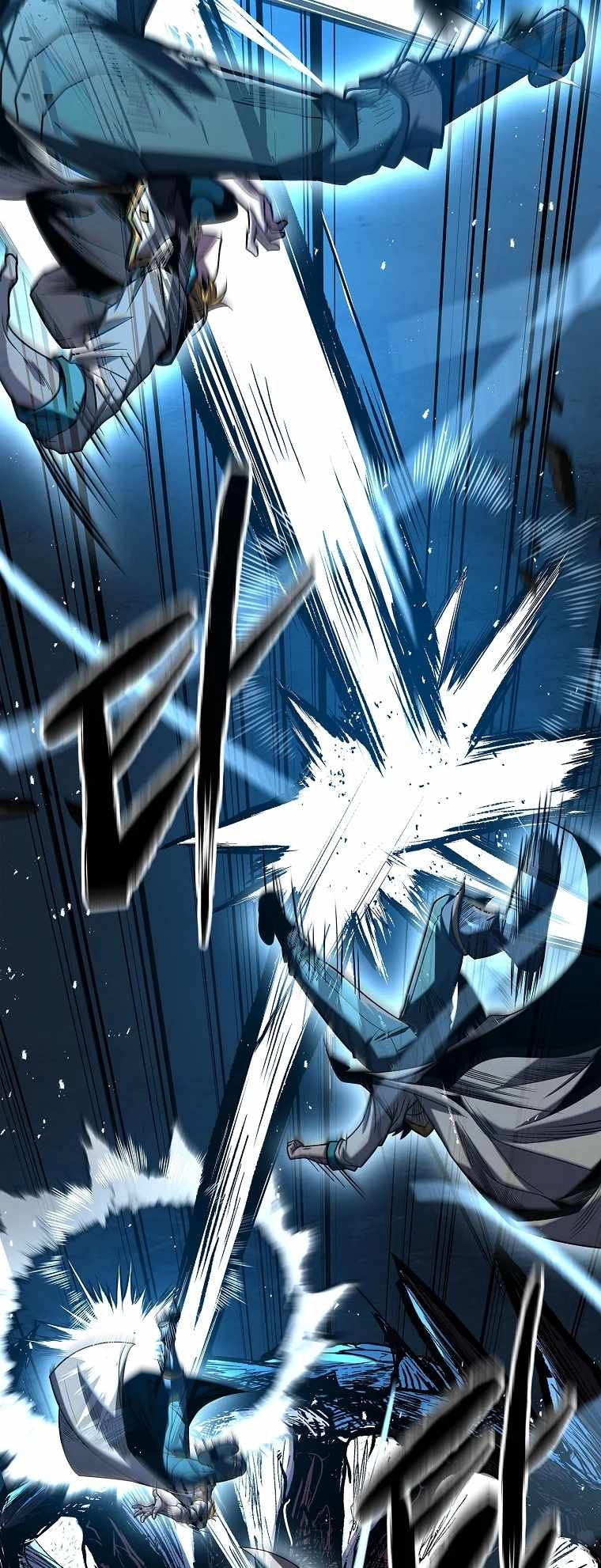 Read Talent-Swallowing Magician Manga Online