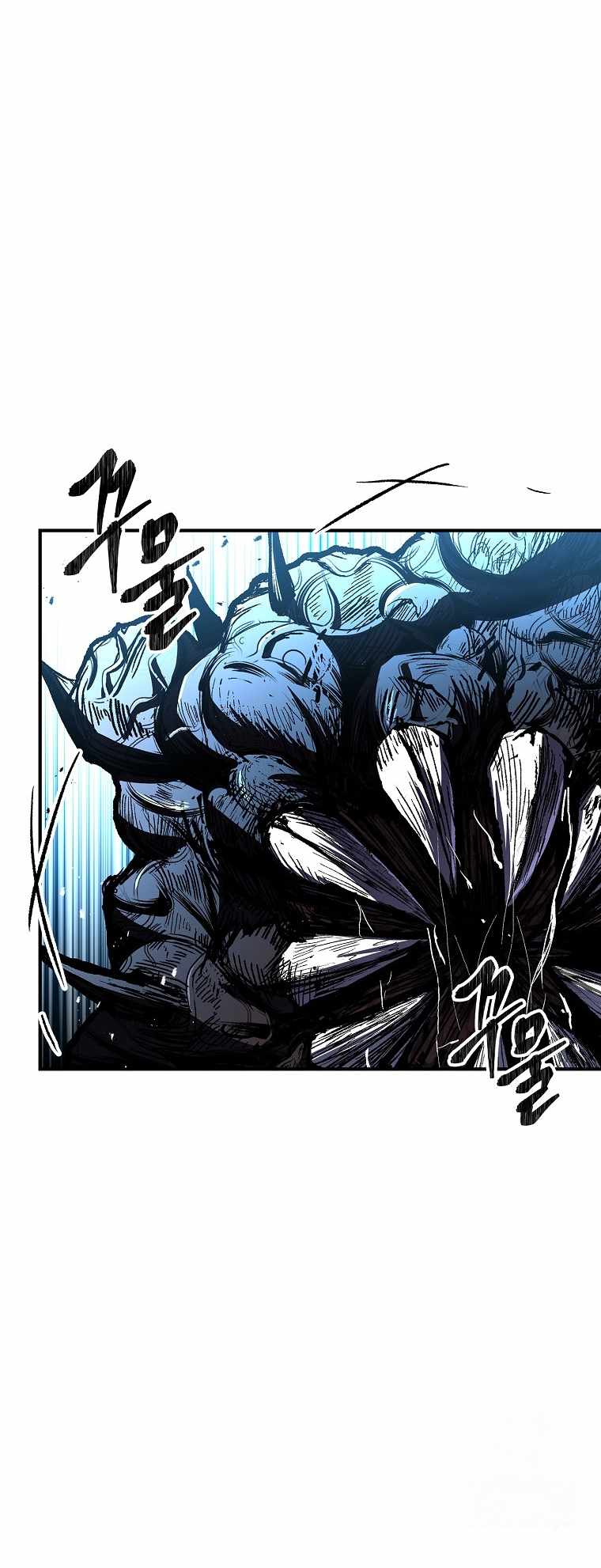 Read Talent-Swallowing Magician Manga Online