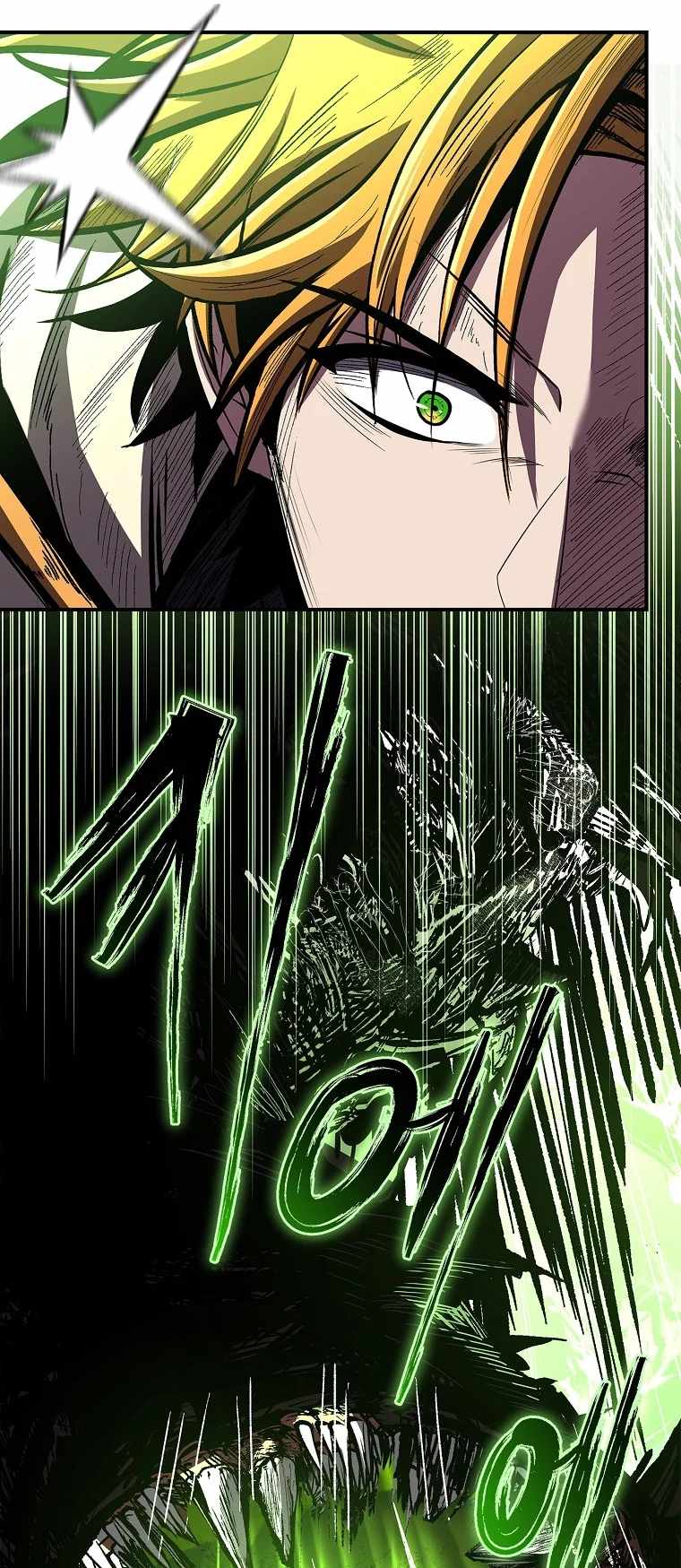 Read Talent-Swallowing Magician Manga Online