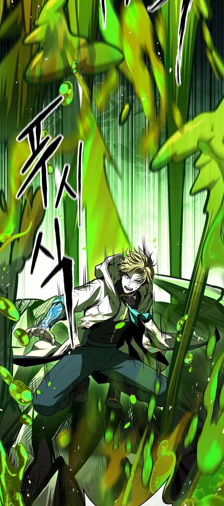 Read Talent-Swallowing Magician Manga Online