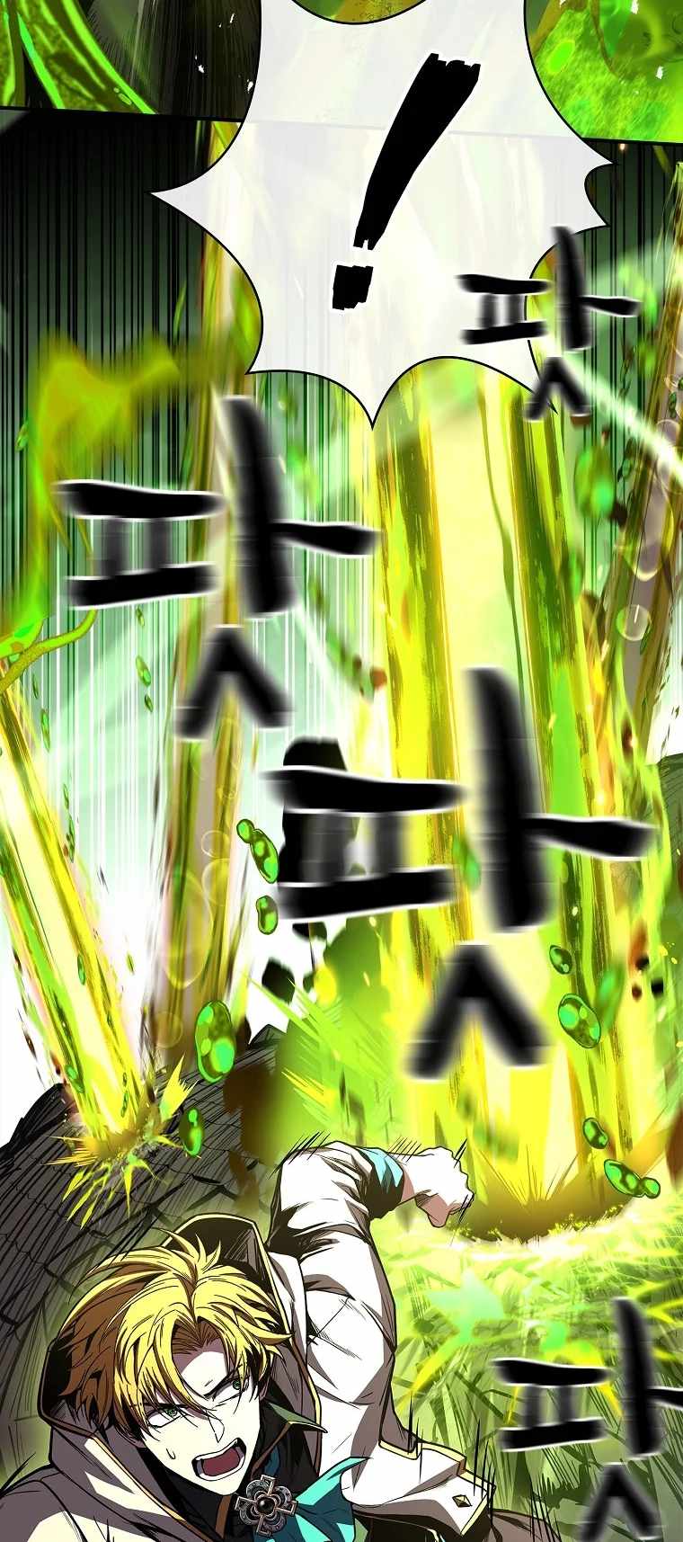 Read Talent-Swallowing Magician Manga Online