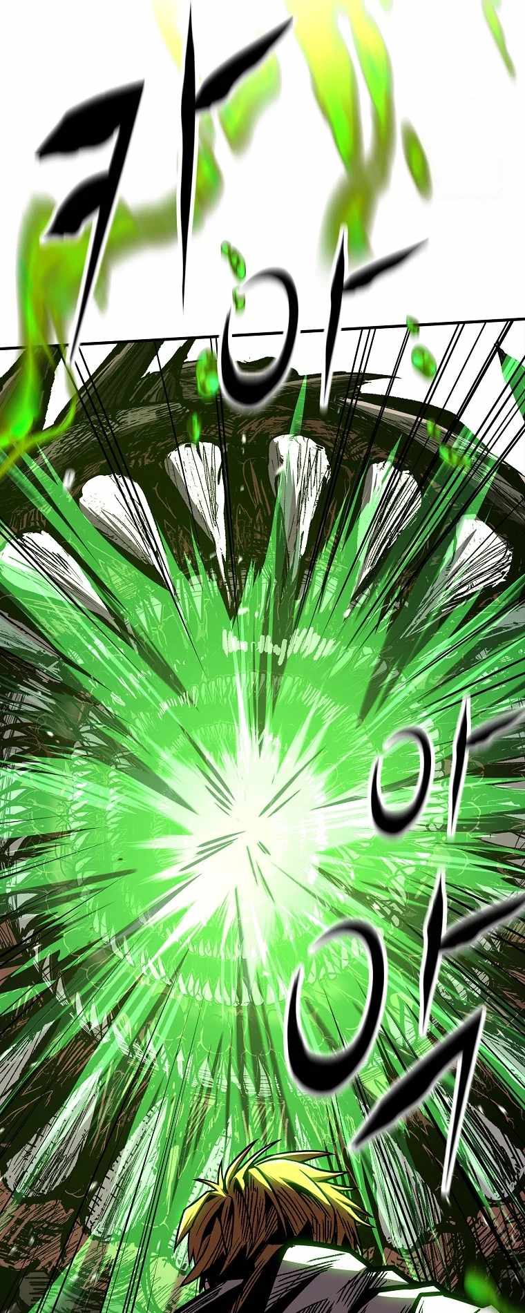 Read Talent-Swallowing Magician Manga Online