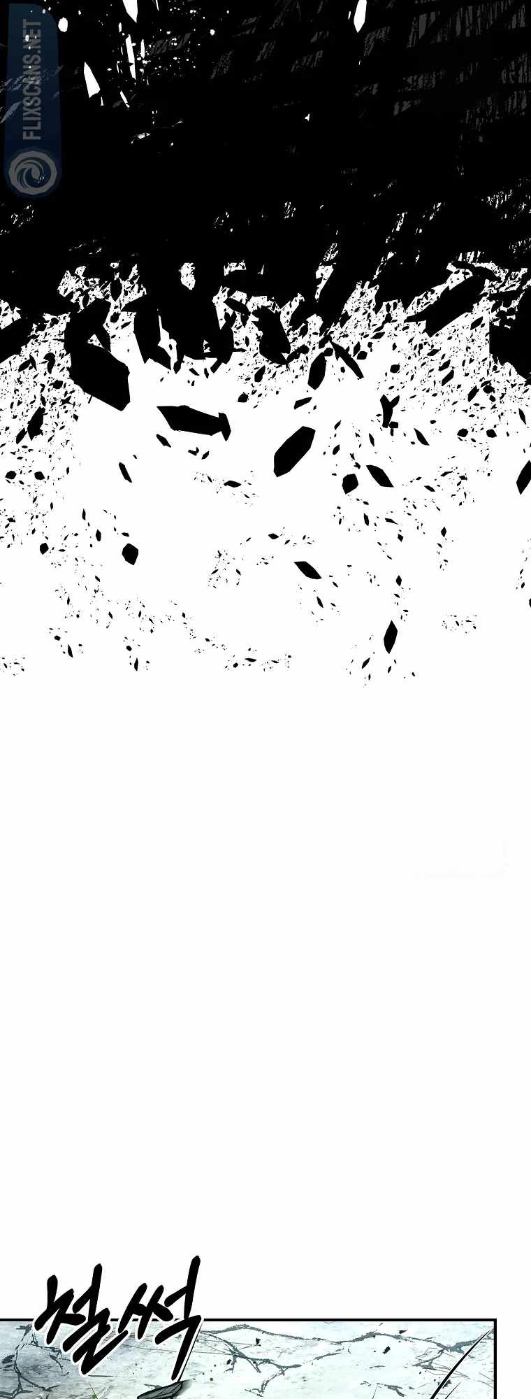 Read Talent-Swallowing Magician Manga Online