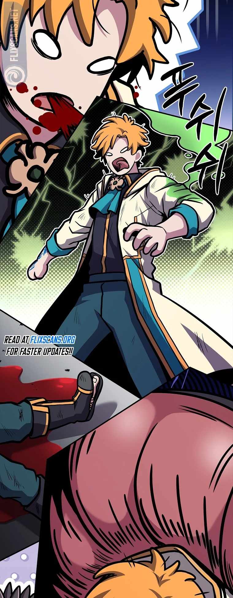 Read Talent-Swallowing Magician Manga Online