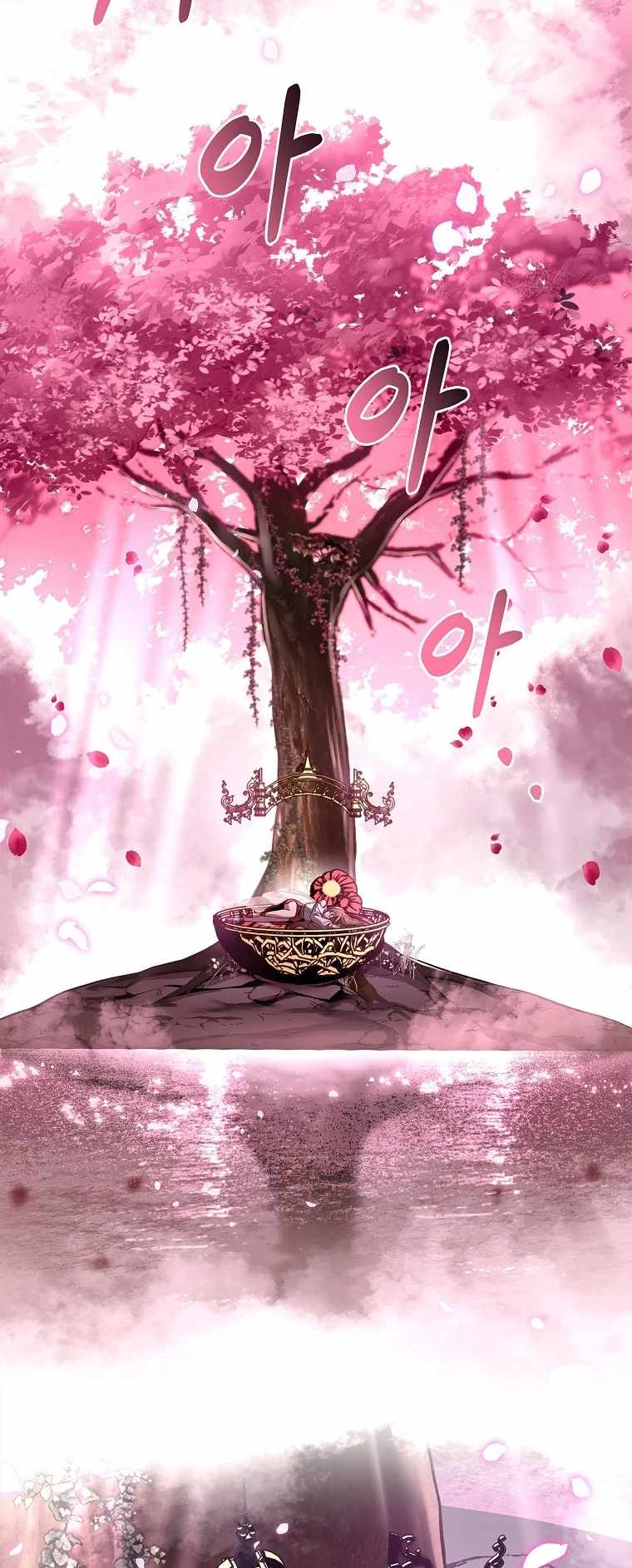 Read Talent-Swallowing Magician Manga Online