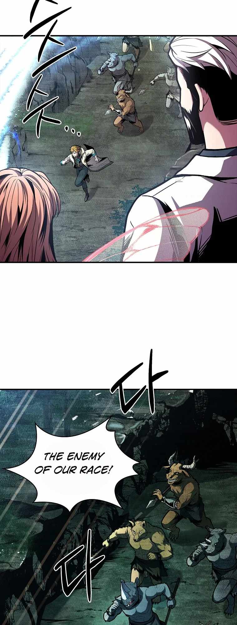 Read Talent-Swallowing Magician Manga Online