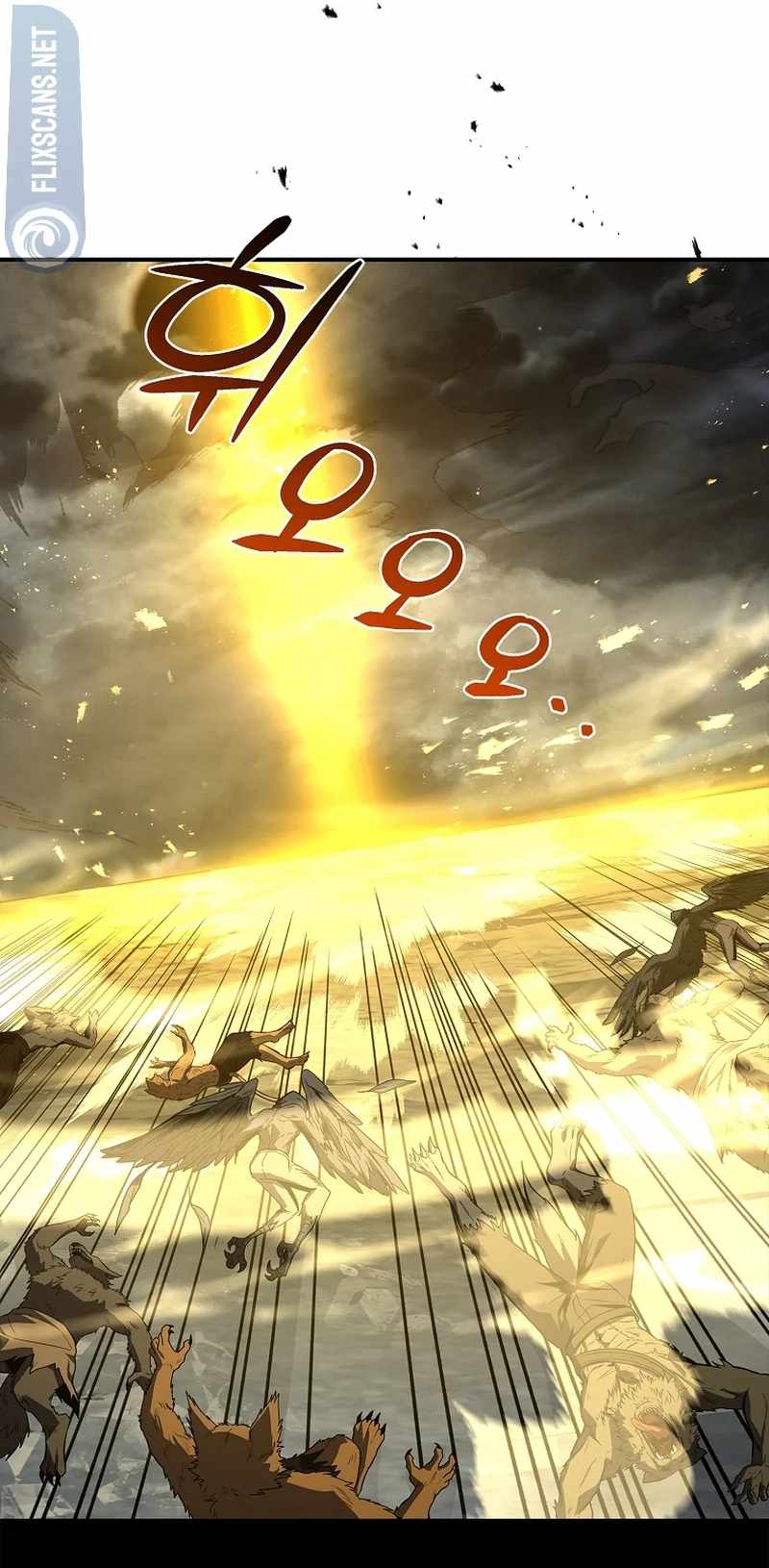 Read Talent-Swallowing Magician Manga Online