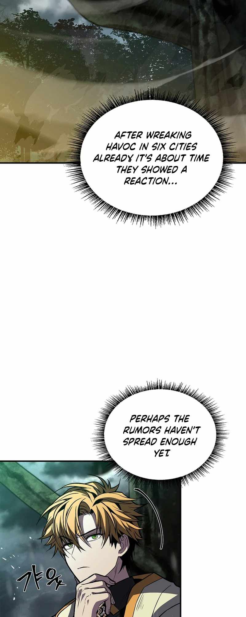 Read Talent-Swallowing Magician Manga Online