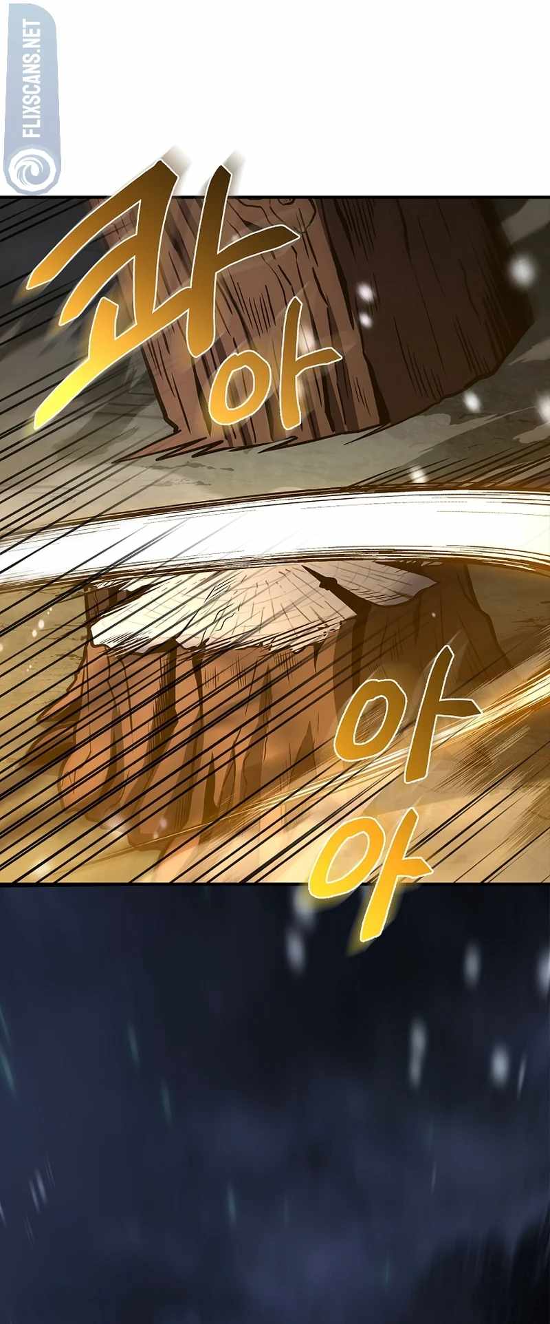 Read Talent-Swallowing Magician Manga Online