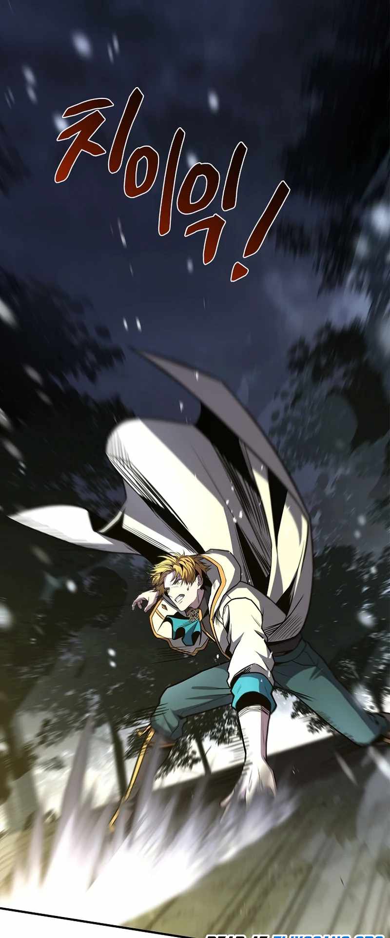 Read Talent-Swallowing Magician Manga Online