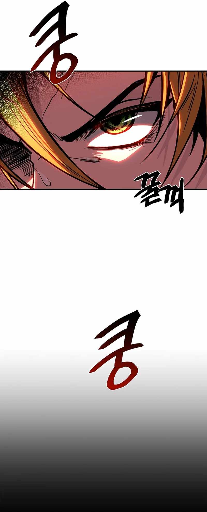 Read Talent-Swallowing Magician Manga Online