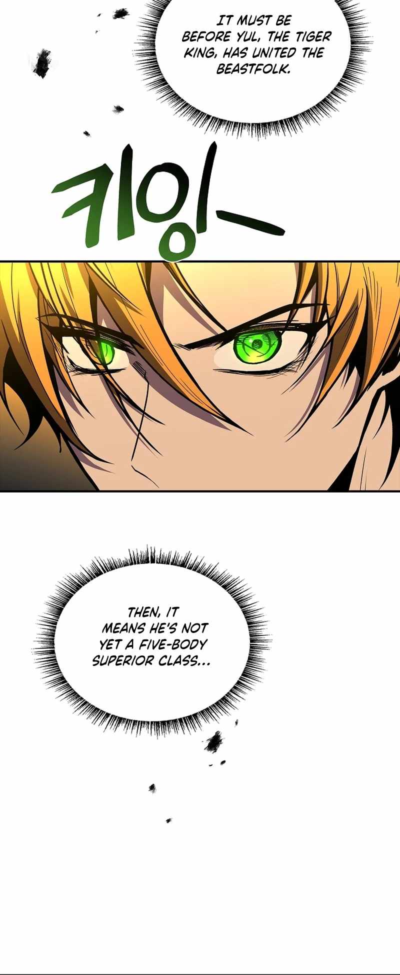 Read Talent-Swallowing Magician Manga Online