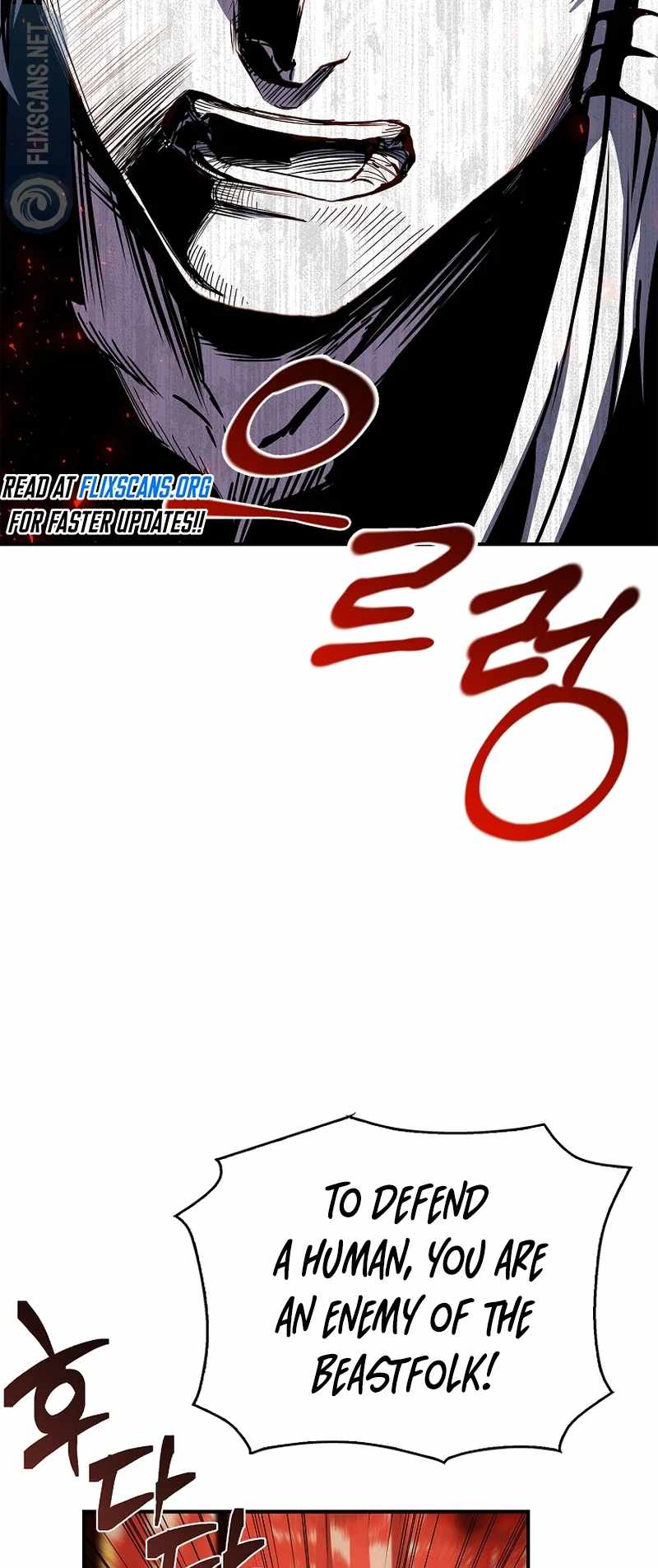 Read Talent-Swallowing Magician Manga Online