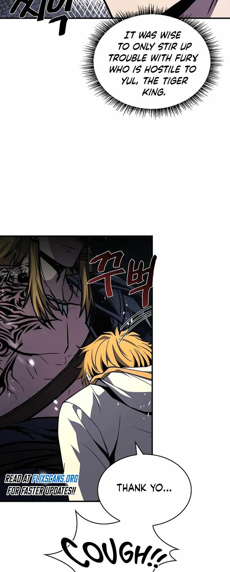 Read Talent-Swallowing Magician Manga Online