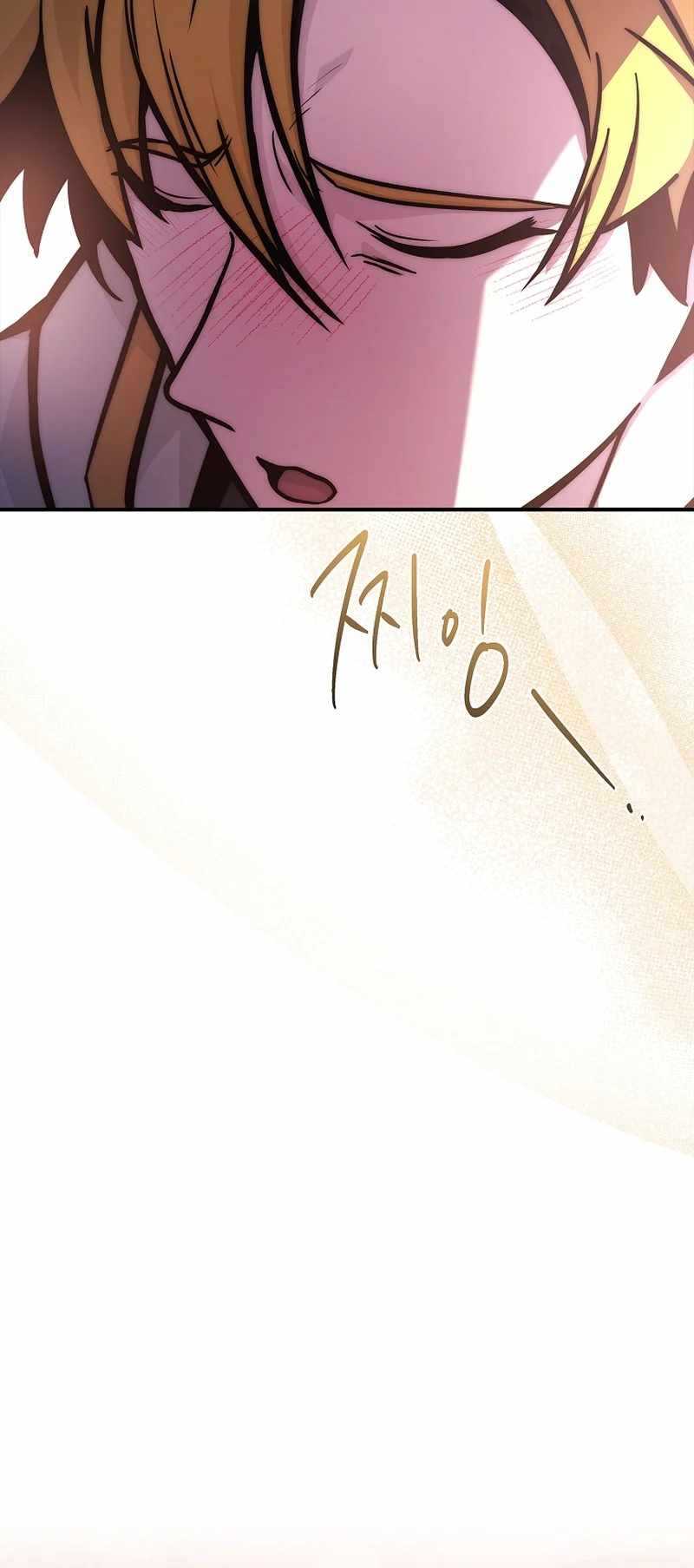 Read Talent-Swallowing Magician Manga Online