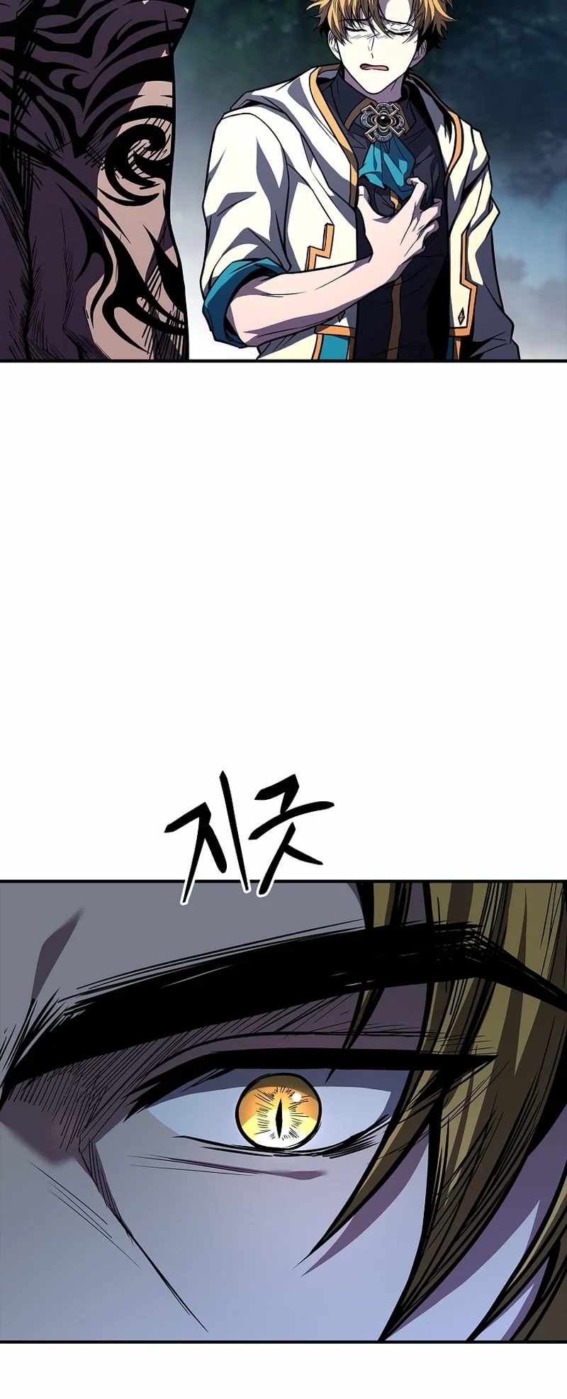 Read Talent-Swallowing Magician Manga Online