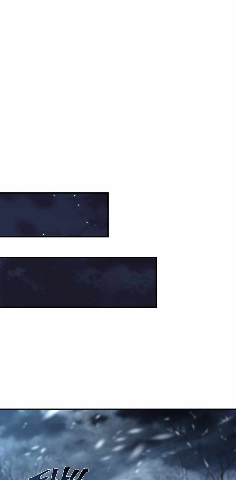 Read Talent-Swallowing Magician Manga Online