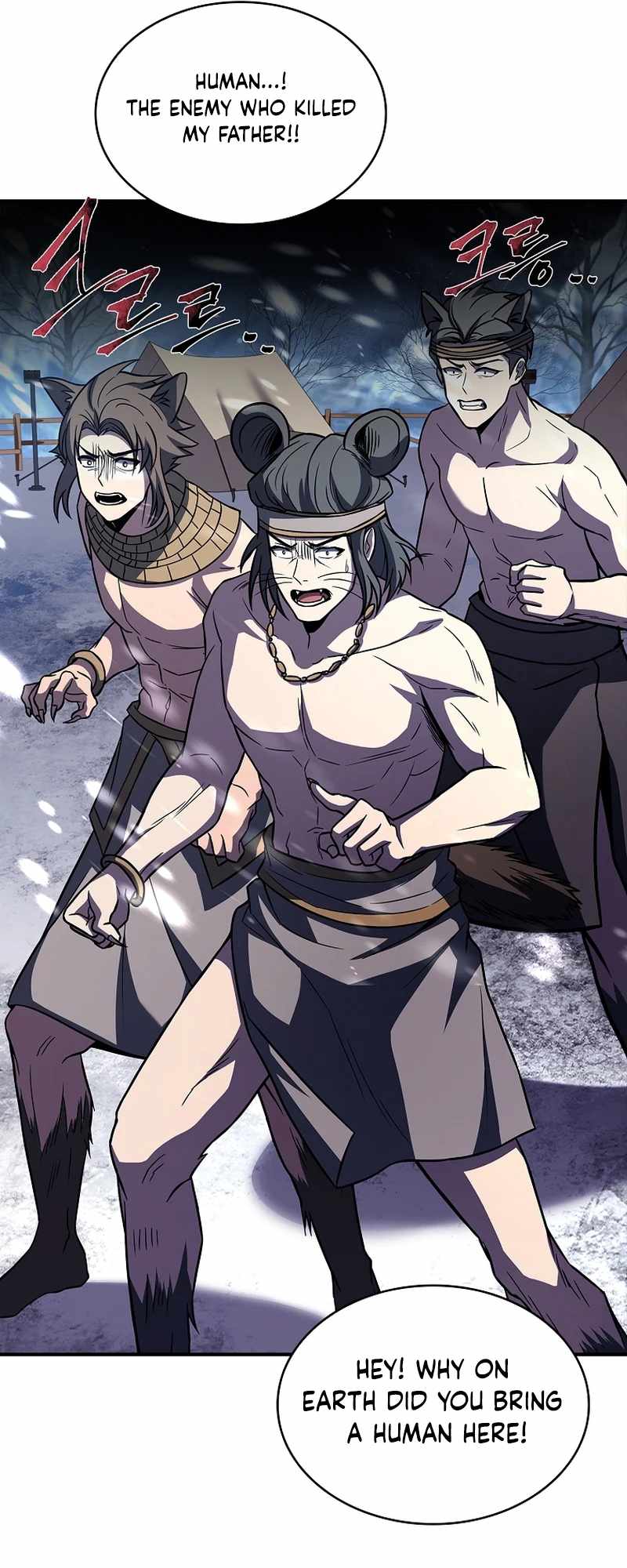 Read Talent-Swallowing Magician Manga Online