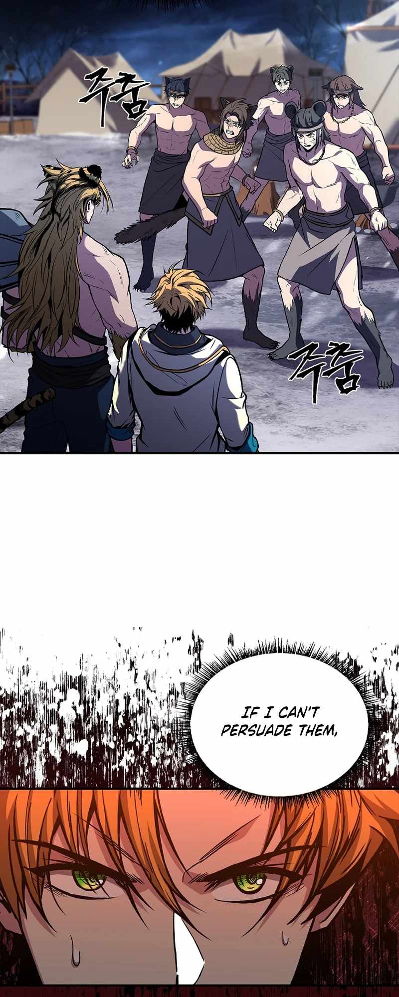 Read Talent-Swallowing Magician Manga Online