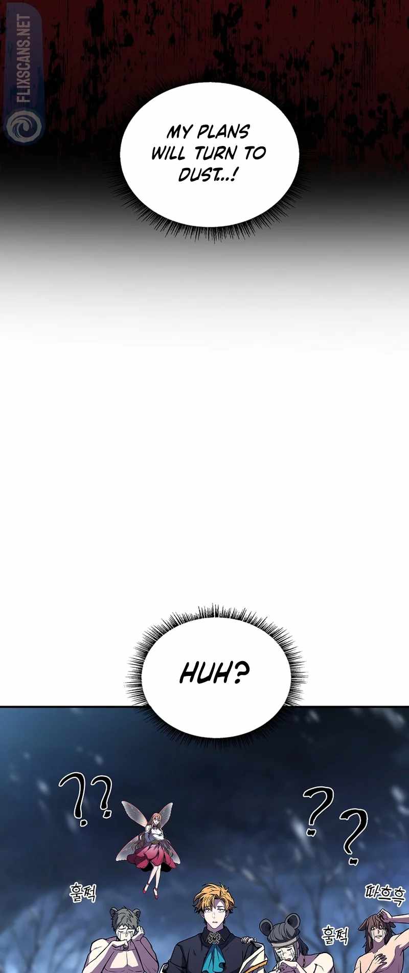 Read Talent-Swallowing Magician Manga Online