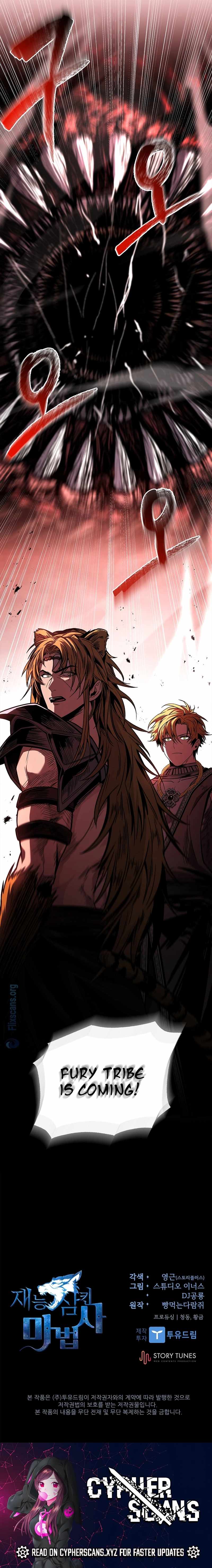 Read Talent-Swallowing Magician Manga Online