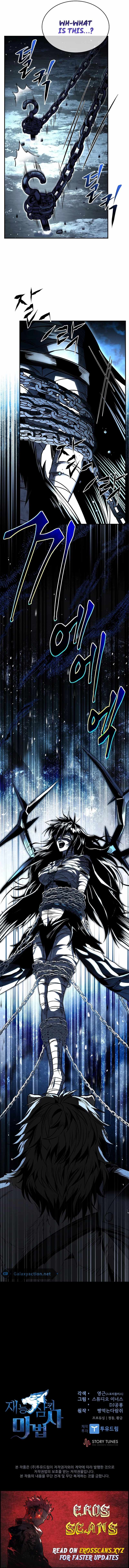 Read Talent-Swallowing Magician Manga Online