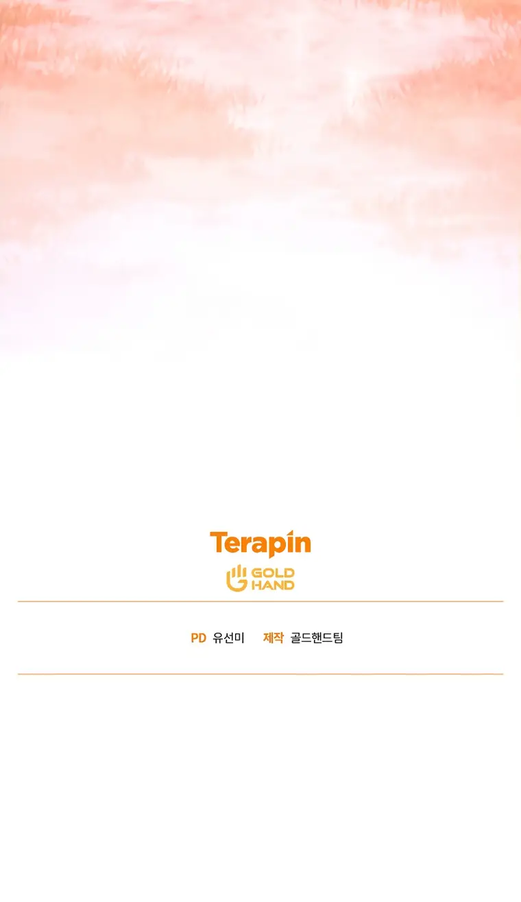 Read The Max-Level Player's 100th Regression Manga Online