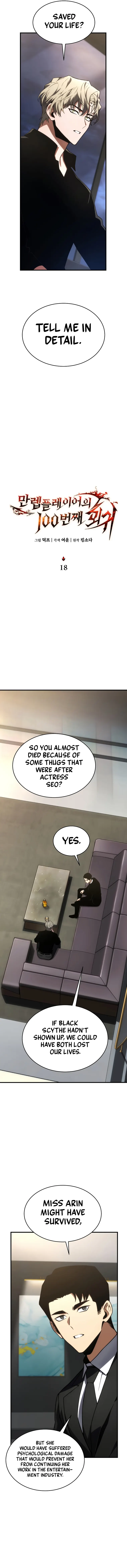 Read The Max-Level Player's 100th Regression Manga Online