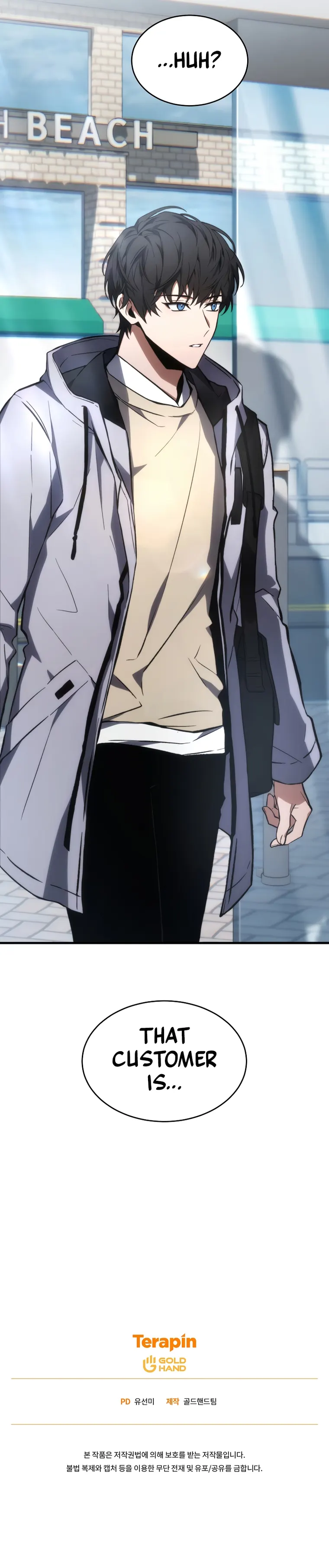 Read The Max-Level Player's 100th Regression Manga Online