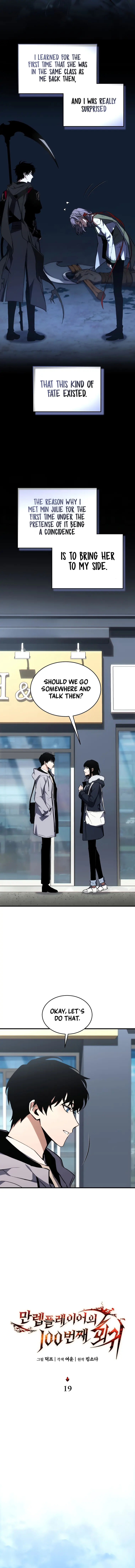 Read The Max-Level Player's 100th Regression Manga Online