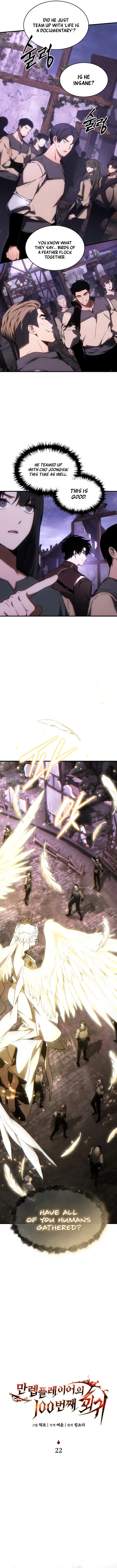 Read The Max-Level Player's 100th Regression Manga Online