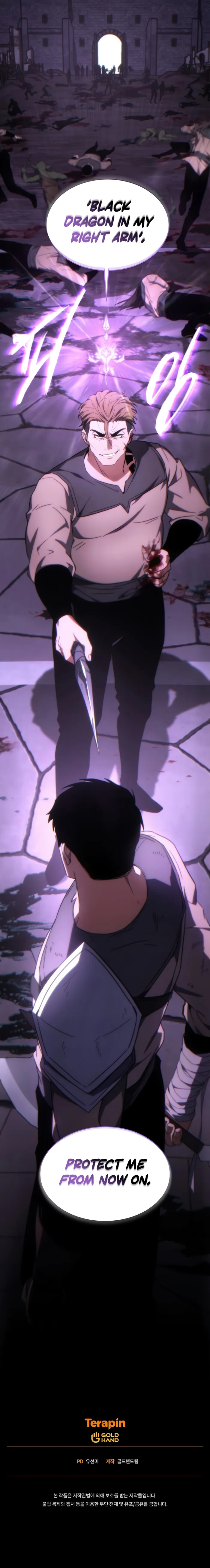 Read The Max-Level Player's 100th Regression Manga Online