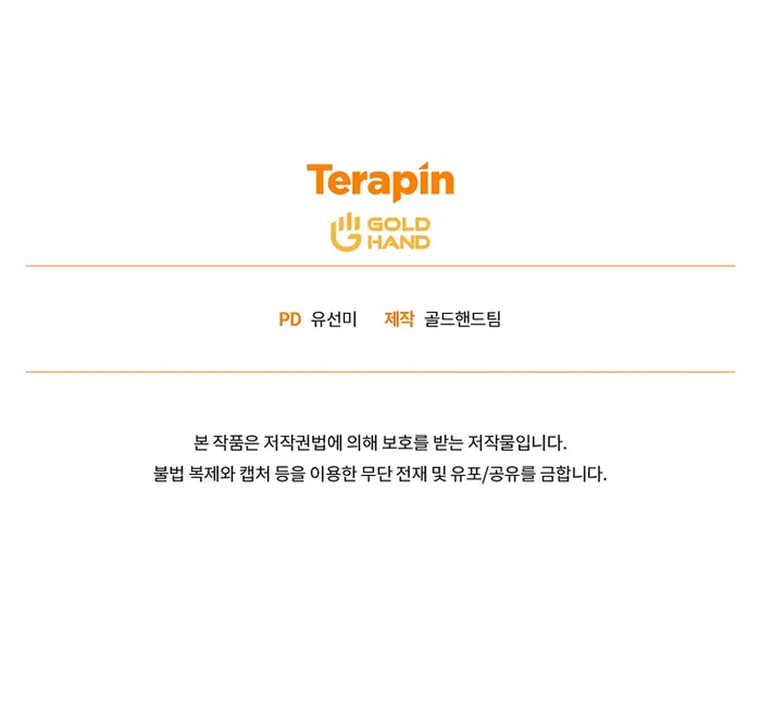 Read The Max-Level Player's 100th Regression Manga Online