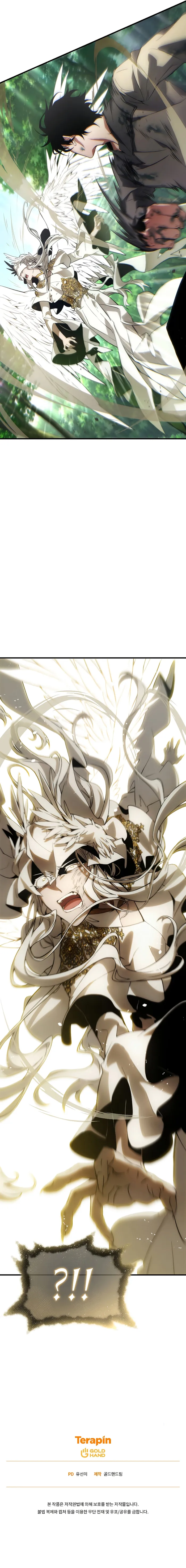 Read The Max-Level Player's 100th Regression Manga Online