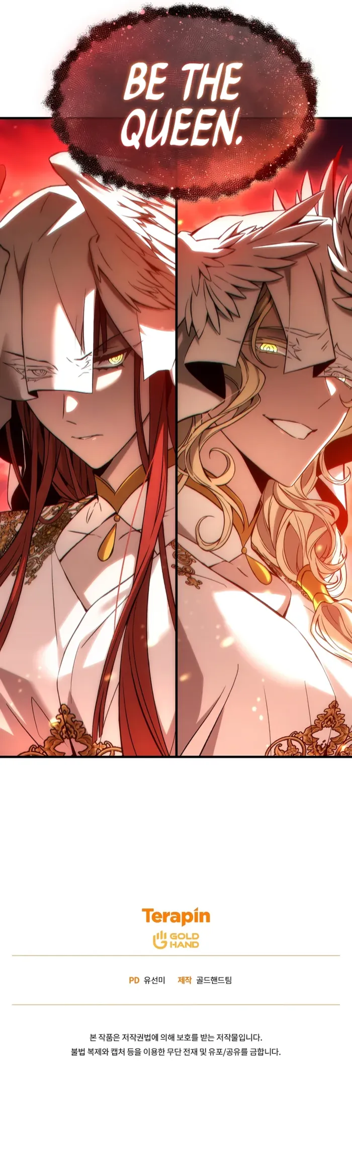 Read The Max-Level Player's 100th Regression Manga Online