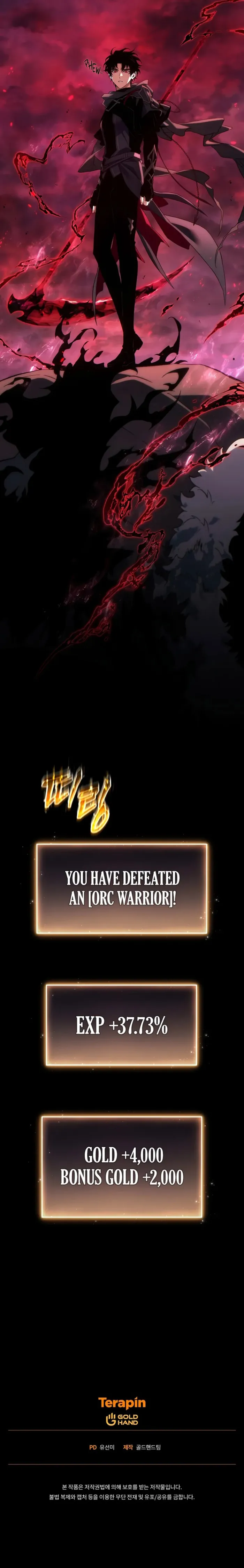 Read The Max-Level Player's 100th Regression Manga Online