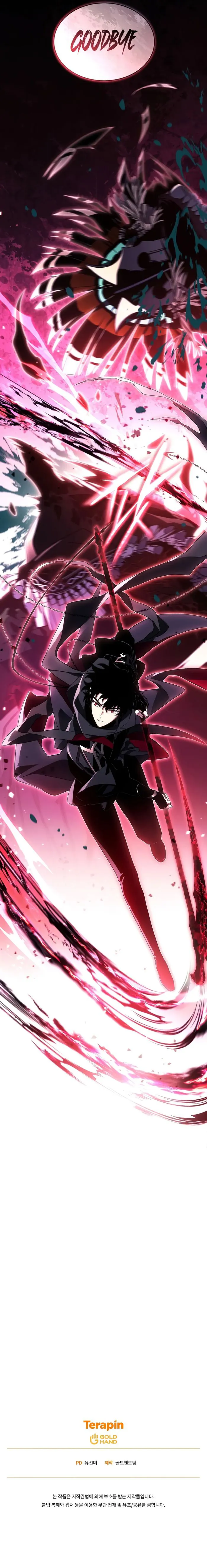 Read The Max-Level Player's 100th Regression Manga Online